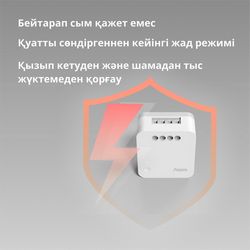 SSM-U02_44.jpg