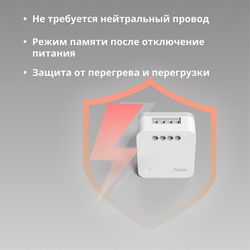 SSM-U02_45.jpg