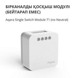 SSM-U02_8.jpg