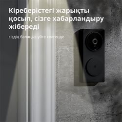 SVD-C03_72.jpg