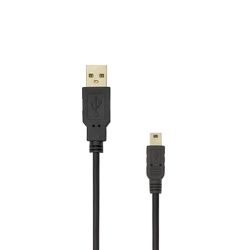KABEL USB A Muški - MINI USB Muški 2 m