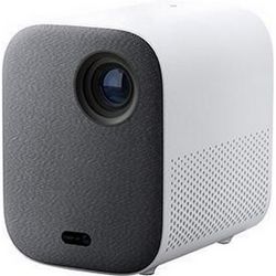 Projektor XIAOYI Xiaomi MI Smart Projector 2 - DLP (DLP tehnologija, 6934177746383)