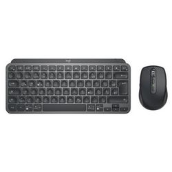 Bežična tipkovnica LOGITECH MX Keys Mini Combo for Business (DE raspored tipki, bežična, osvijetljene tipke, dugotrajna baterija)