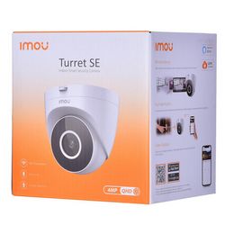 IP kamera Dahua IMOU IPC-T42EP (2MP, Full HD, Wi-Fi, noćni vid, vanjska)