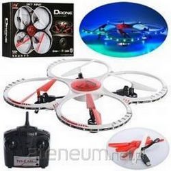 CX-19 Drone