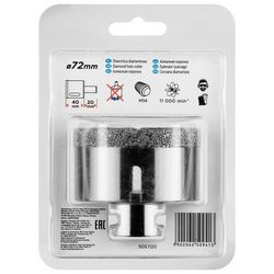 Dijamantna svrdla za rupe 72 mm x M14 (5902062509413)