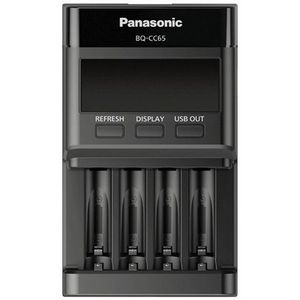 Punjač baterija PANASONIC ENELOOP Pro BQ-CC65E (za AA/AAA baterije)