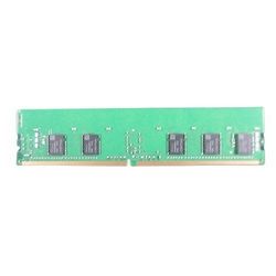Memorija DELL (8GB, DDR4, 3200 MHz, ECC)