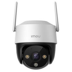 Nadzorna kamera IMOU Cruiser 2C/IPC-S7CP-3M0WE (IP Turret, 3MP, PTZ, IR, WiFi, vanjska, žična i bežična)
