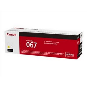 Canon 067 toner cartridge 1 pc(s) Original Yellow