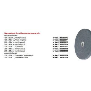SANDING DISC 200x40x16 SOFT