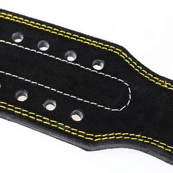 Remen za bodybuilding HMS veličina S PA3558 (Premium)