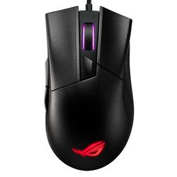 Miš ASUS ROG Gladius II Core Gaming