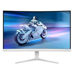 Philips 68,5cm (27,0") 27M2C5201L 16:09 2xHDMI+DP Curved wh.