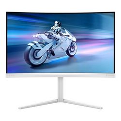 Philips 68,5cm (27,0") 27M2C5501 16:09 2xHDMI+DP Curved wh.