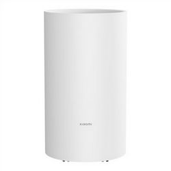 Xiaomi | Smart Dehumidifier Lite EU | Power 250 W | Suitable for rooms up to 25 m2 | Water tank capacity 3 L | White