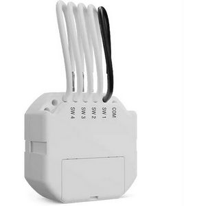 Wireless module for controlling switches (flush-mounted type ATX-200)