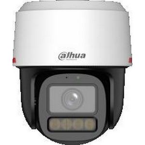 IP Camera DAHUA IPC-PT2449C1-S-PV-PRO