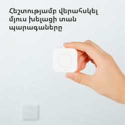WXKG11LM_14.jpg