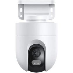 Xiaomi Outdoor Camera CW500 DUAL
