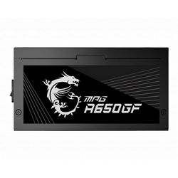 Napajanje MSI MPG A650GF UK (650W, 80 Plus Gold certified, ATX, UK utikač) crno