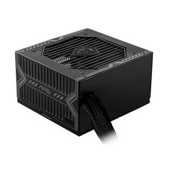 Napajanje MSI MAG A650BN 650W