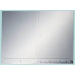 action-base-7-clear-color-mirror-stickers-set-19338-gipbndgad0004.webp
