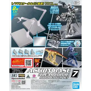 ACTION BASE 7 CLEAR COLOR [MIRROR STICKERS SET]