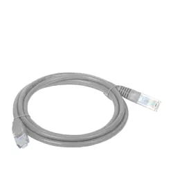 Mrežni kabel ALANTEC KKU5SZA2 (1 m Cat5e U/UTP, siva)