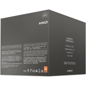 amd-ryzen-7-8700g-processor-am5-80898-e0000748.webp