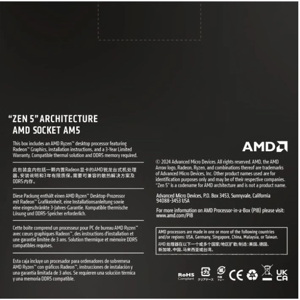 amd-ryzen-9-9950x-am5-processor-27621-e0019617.webp