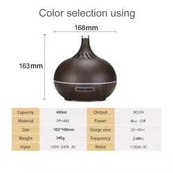 anjou-oil-diffuser-light-wood-ada023-d-10585-anjga-aj-ada023-d.webp