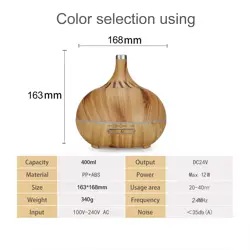 anjou-oil-diffuser-light-wood-ada023-l-91519-anjga-aj-ada023-l.webp