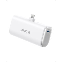 PowerBank ANKER Nano 621 (5000 mAh, bijela)