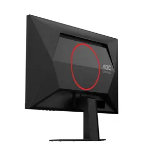 aoc-g4-25g4sre-computer-monitor-622-cm-245-1920-x-1080-pixel-28540-wlononwcrorkm.webp