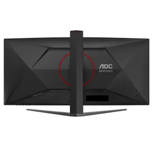 aoc-g4-cu34g4z-computer-monitor-864-cm-34-3440-x-1440-pixels-69181-wlononwcroljc.webp