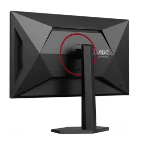 aoc-g4-q27g4sru-computer-monitor-686-cm-27-2560-x-1440-pixel-22965-wlononwcrorok.webp