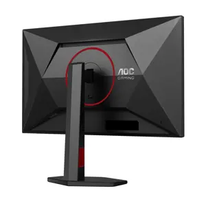 aoc-g4-q27g4sru-computer-monitor-686-cm-27-2560-x-1440-pixel-23751-wlononwcrorok.webp