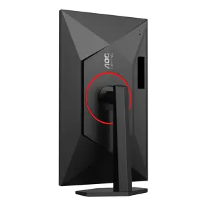 aoc-g4-q27g4zr-computer-monitor-686-cm-27-2560-x-1440-pixels-50910-monaocgam0051.webp