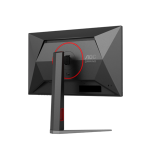 aoc-gaming-24g4ha-238-ips-fhd-200hz-monitor-64287-e0019766.webp