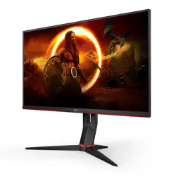 aoc-q27g2seu-computer-monitor-686-cm-27-2560-x-1440-pixels-q-52247-wlononwcrbuh4.webp