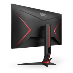 aoc-q27g2seu-computer-monitor-686-cm-27-2560-x-1440-pixels-q-62230-wlononwcrbuh4.webp
