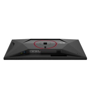 aoc-u27g4r-27-ips-uhd-1ms-160-320hz-monitor-24082-e0019951.webp