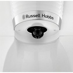 aparat-za-kavu-russell-hobbs-inspire-white-24390-56-24390-56_240897.jpg