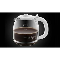 aparat-za-kavu-russell-hobbs-inspire-white-24390-56-24390-56_240899.jpg