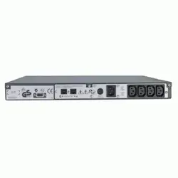 apc-smart-ups-sc-450va-ups-280-wat-2871-wlononwcrdyzu.webp