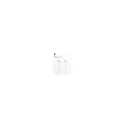 apple-data-kabel-muf72zma-usb-c-na-usb-c1m-white-8029-1056020026.webp