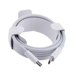 apple-usb-c-charge-cable-2m-9516-kbaappusb0008.webp