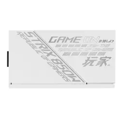 asus-rog-strix-850g-white-power-supply-unit-850-w-204-pin-at-66886-wlononwcraj84.webp