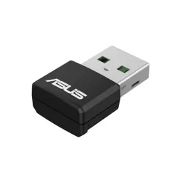 asus-usb-ax55-nano-network-card-wlan-85419-wlononwcrajj7.webp